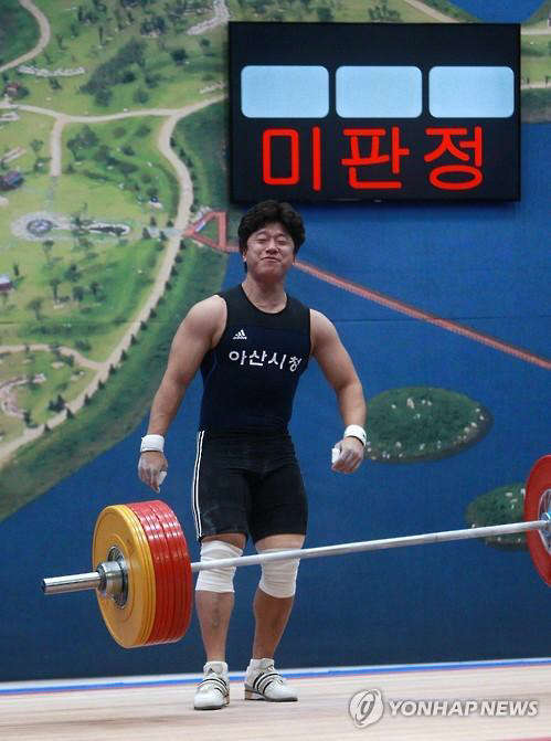 사진=연합뉴스